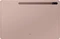Samsung Galaxy Tab S7+ T970, Mystic Bronze, 6GB RAM, 128GB Vorschaubild