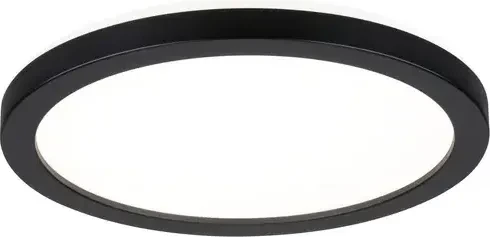 Paulmann Atria Shine Backlight LED Panel rund 11.2W schwarz
