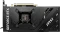 MSI GeForce RTX 4070 Ti Ventus 2X 12G OC, 12GB GDDR6X, HDMI, 3x DP Vorschaubild