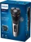 Philips S3241/12 Series 3000 Vorschaubild