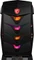 MSI Aegis X3 VR7RE-022UK, Core i7-7700K, 16GB RAM, 512GB SSD, 2TB HDD, GeForce GTX 1080, UK Vorschaubild