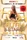 Redlight Elite 8 Stars Viaccess Card 12 Monate