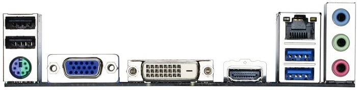 GIGABYTE GA-F2A75M-HD2 (AMD FM2)