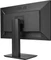 ASUS PB277Q, 27" Vorschaubild