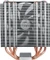 ARCTIC Freezer i32 CO Vorschaubild