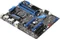 MSI P67A-GD65 [B3] (Intel 1155) Vorschaubild