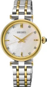Seiko HGH007P1