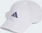 adidas New Logo Embroidered Baseball Kappe frozen purple/tech purple Vorschaubild