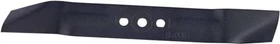 Scheppach Ersatzmesser für Rasenmäher 320mm