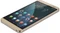 Huawei MediaPad X2, gold, 32GB, LTE Vorschaubild