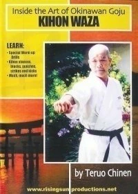 Kampfsport Karate: Inside the Art of Okinawan Goju Ryu Karate (DVD)