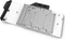 EK Water Blocks Quantum Line EK-Quantum Vector Trio RTX 3080/3090 D-RGB, Nickel, Acryl Vorschaubild