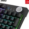 MSI FORGE GK320, LEDs RGB, hot-swap, RED Switches, USB, DE Vorschaubild