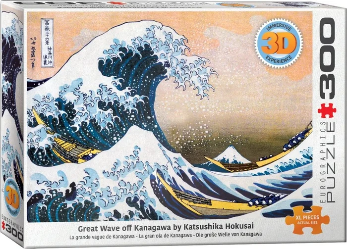 Eurographics Great Wave off Kanagawa 3D Lenticular