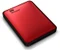 Western Digital WD My Passport BBEP HDD extern Vorschaubild
