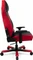 DXRacer Boss Series Gamingstuhl, schwarz/rot Vorschaubild