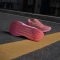 adidas Supernova Prima preloved scarlet/silver metallic/purple burst (Damen) Vorschaubild