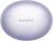 Huawei FreeBuds 6i violett Vorschaubild