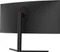 LC-Power LC-M29-UW-UXGA-100-C, 29" Vorschaubild