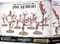 Games Workshop Warhammer Age of Sigmar - Disciples of Tzeentch Vorschaubild