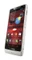 Motorola RAZR M mit Branding Vorschaubild