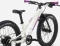 Trek Wahoo 20 Trail crystal white Modell 2026 Vorschaubild