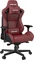Anda Seat Kaiser Pro/2 XL Gamingstuhl, dunkelrot Vorschaubild