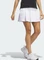 adidas Women's Ultimate365 Tour Pleated Rock weiß (Damen) Vorschaubild
