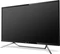 Philips Momentum 436M6VBPAB, 42.5" Vorschaubild