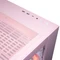 Hyrican Cougar FV150 PK 8061, Ryzen 7 9700X, 32GB RAM, 1TB SSD, GeForce RTX 5070 Vorschaubild