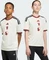 adidas Manchester United 2026/2027 Ausweichtrikot kurzarm ivory (Junior) Vorschaubild