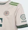adidas FC Bayern München Wiesn 2026/2027 Trikot kurzarm (Junior) Vorschaubild