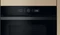 Bauknecht BBI4S8HM1SK Backofen mit Dampfunterstützung Vorschaubild