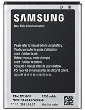 Samsung EBL1F2HVU Akku