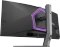 AOC Agon Pro AGP346UCSD, 34" Vorschaubild