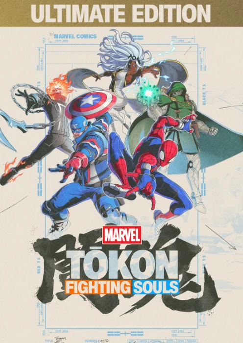 Marvel Tōkon: Fighting Souls