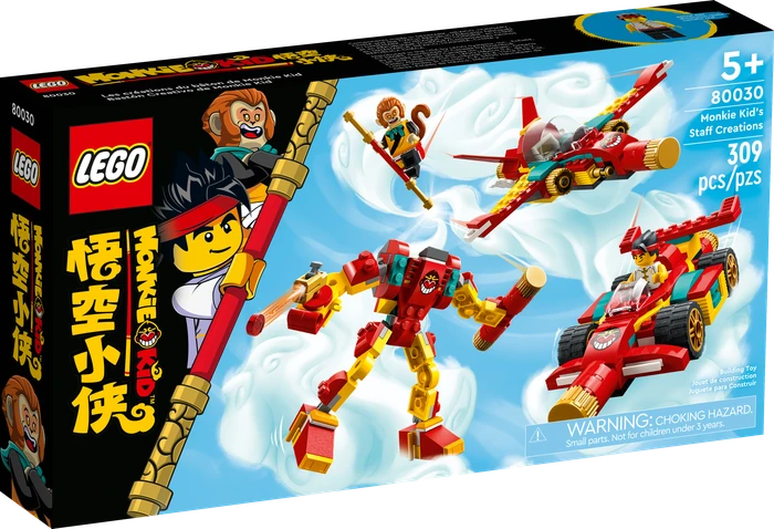 LEGO Monkie Kid