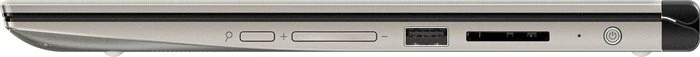 Toshiba Satellite Radius 12 P20W-C-106, gold, Core i7-6500U, 8GB RAM, 256GB SSD, DE