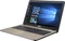 ASUS X540LA-DM687T, Chocolate Black, Core i3-5005U, 8GB RAM, 256GB SSD, DE Vorschaubild