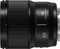Panasonic Lumix S 18mm 1.8 Vorschaubild
