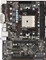 ASRock FM2A75M-DGS R2.0 (AMD FM2) Vorschaubild
