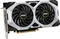 MSI GeForce RTX 2070 Vorschaubild