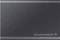 Samsung Portable SSD T7, grau, 1TB, USB-C 3.1 Vorschaubild