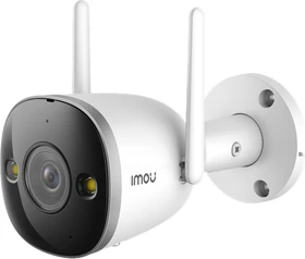 Imou Bullet 2S 2.0MP 3.6mm