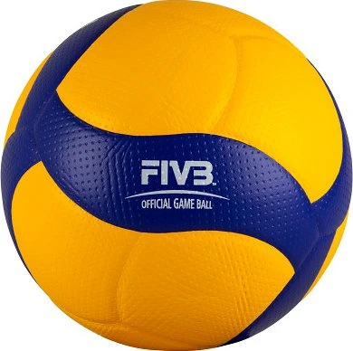 Mikasa V200W FIVB Volleyball