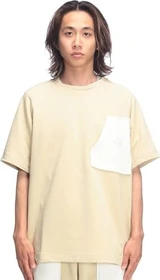 The North Face Terry Relaxed T-Shirt kurzarm forest olive (Herren)