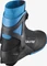 Salomon S-Max Carbon Skate MV Prolink (Herren) (Modell 2021/2022) Vorschaubild