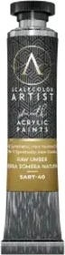 Scale75 ScaleColor Artist raw umber, 20ml