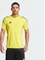 adidas Tiro 24 Trikot kurzarm team yellow/white (Herren) Vorschaubild