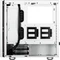 Corsair Carbide Series SPEC-06 RGB weiß, Glasfenster Vorschaubild